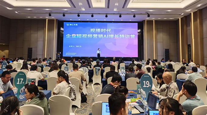 课程现场真实花絮