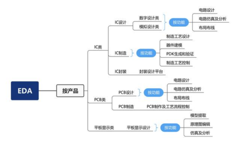 微信图片_20240125081701