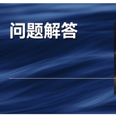 单仁：六年12倍超高增长的企业，向我提了什么问题？