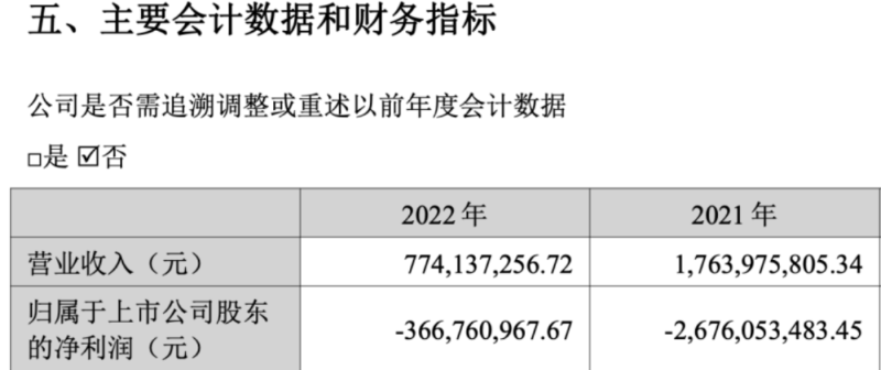 微信图片_20231114082627