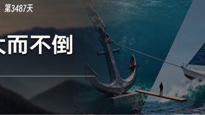 从名不见经传到全球最贵初创企业，OpenAI如何“大而不倒”？