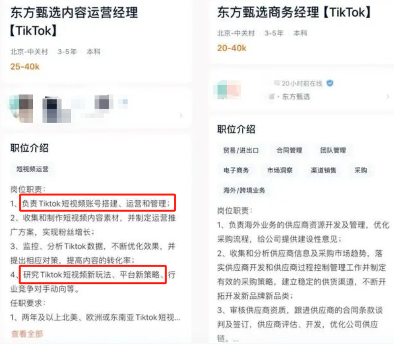 单仁牛商