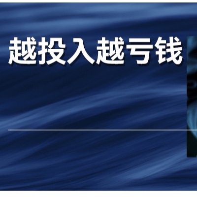 大健康行业越来越火，但为什么汤臣倍健却凉了？