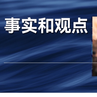 中国前首富炮轰拼多多、抖音，瞧不起直播带货，对吗？