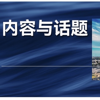 年度盘点：今天的营销，最让老板头疼的事情是什么？