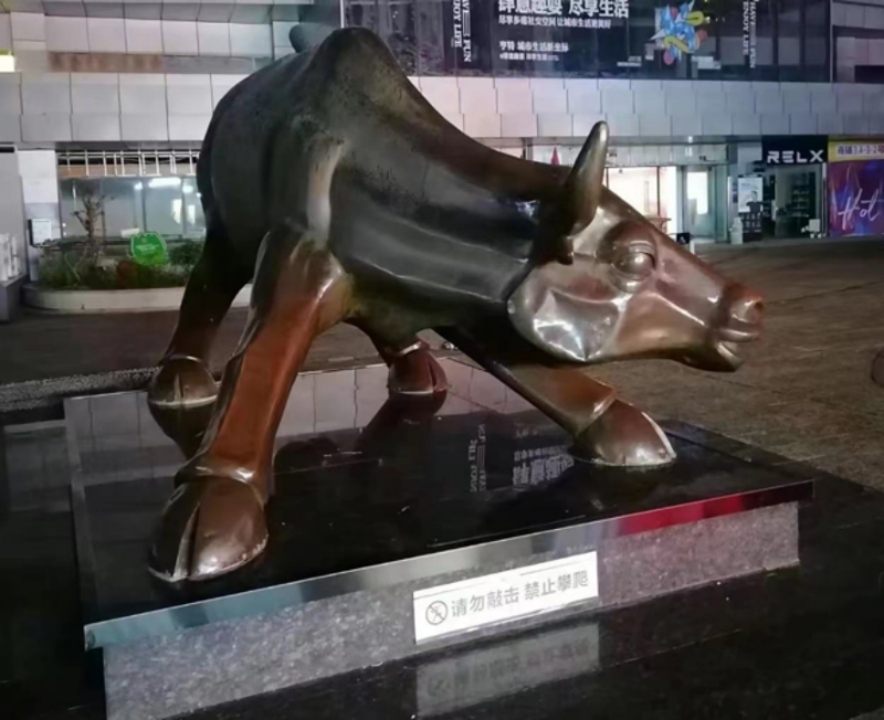 微信图片_20240110084704
