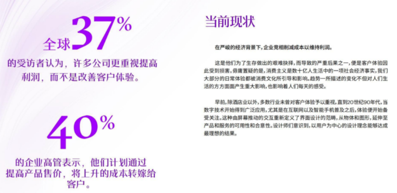 微信图片_20240110084708