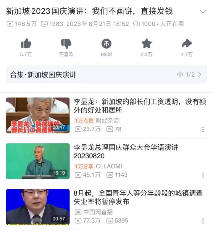 00e2d42a-e11c-409c-a6b2-ade8b5820bd5