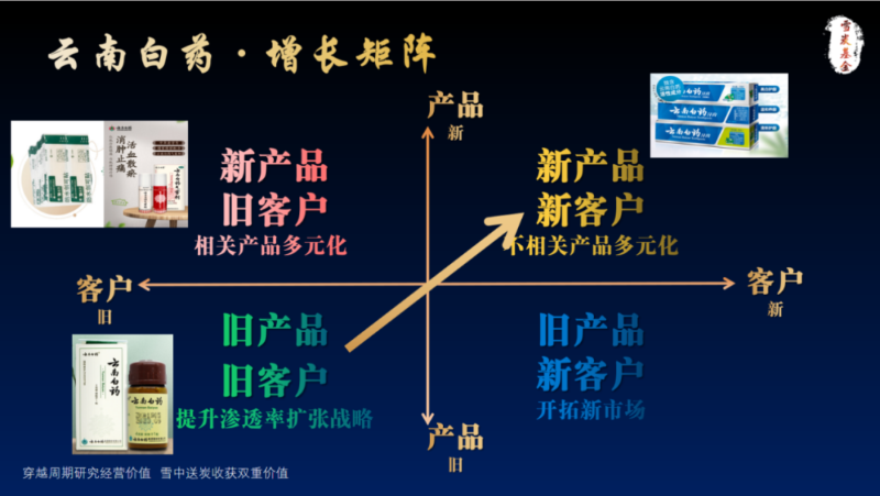 微信图片_20231011081708