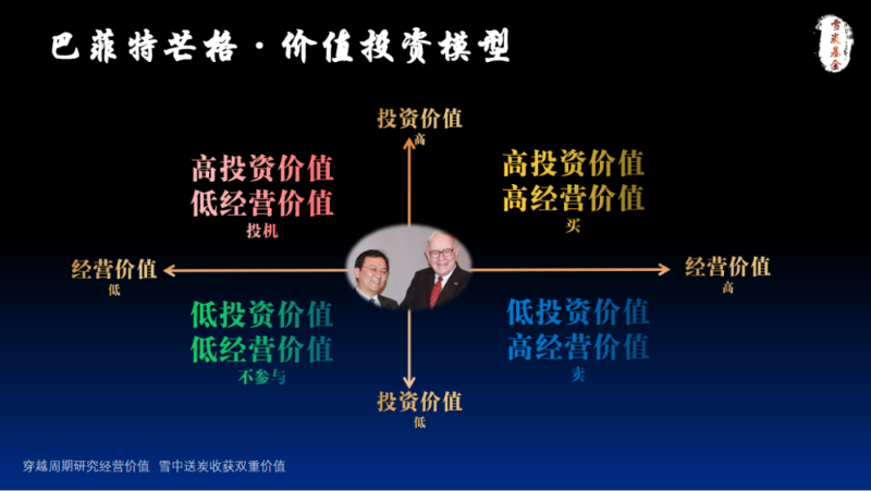 微信图片_20231011081712