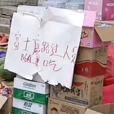 富士康被稽查背后：苹果与中国供应链