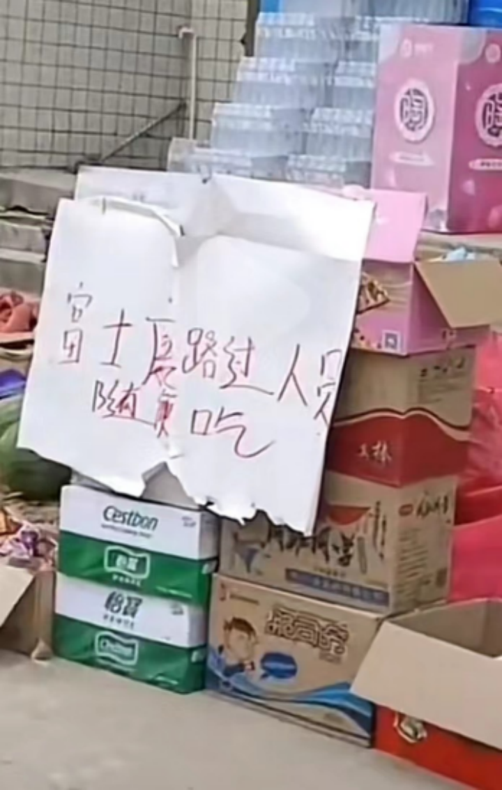 微信图片_20231025090130