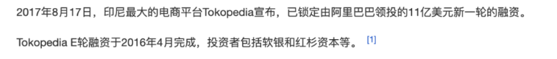 微信图片_20231017081903