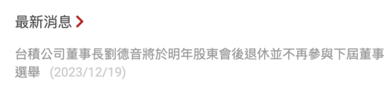 单仁牛商