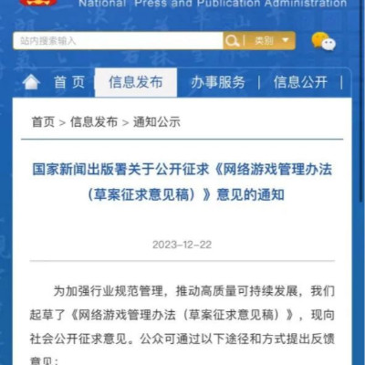 两地下跌5000亿，一字价值4500万，谁在为中国经济着想？