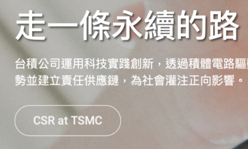微信图片_20231225102210
