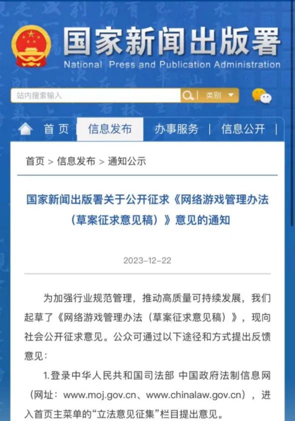 单仁牛商