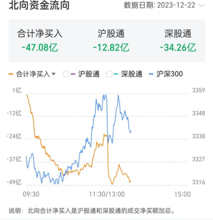 微信图片_20231225101418