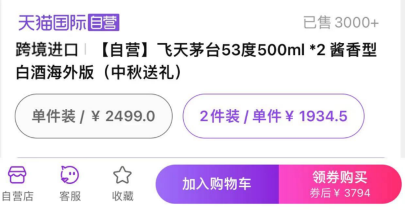 微信图片_20230906082127