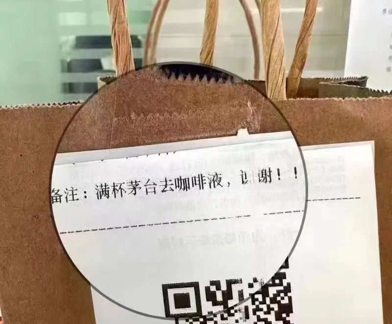 微信图片_20230906082148