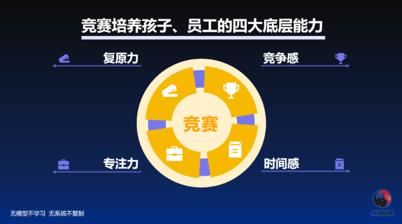 微信图片_20230906084644