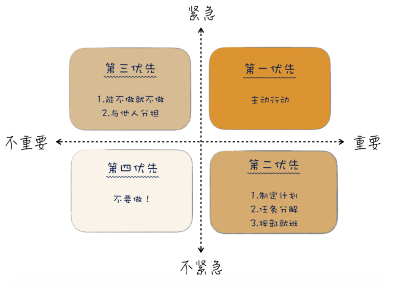 微信图片_20230906084659