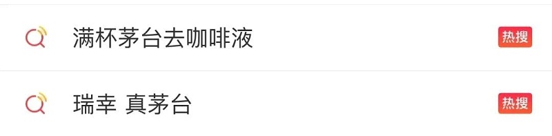 微信图片_20230906082100