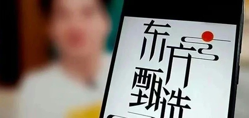 微信图片_20231218093746