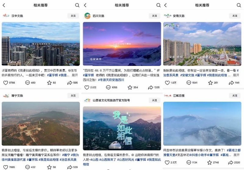 微信图片_20231218093902
