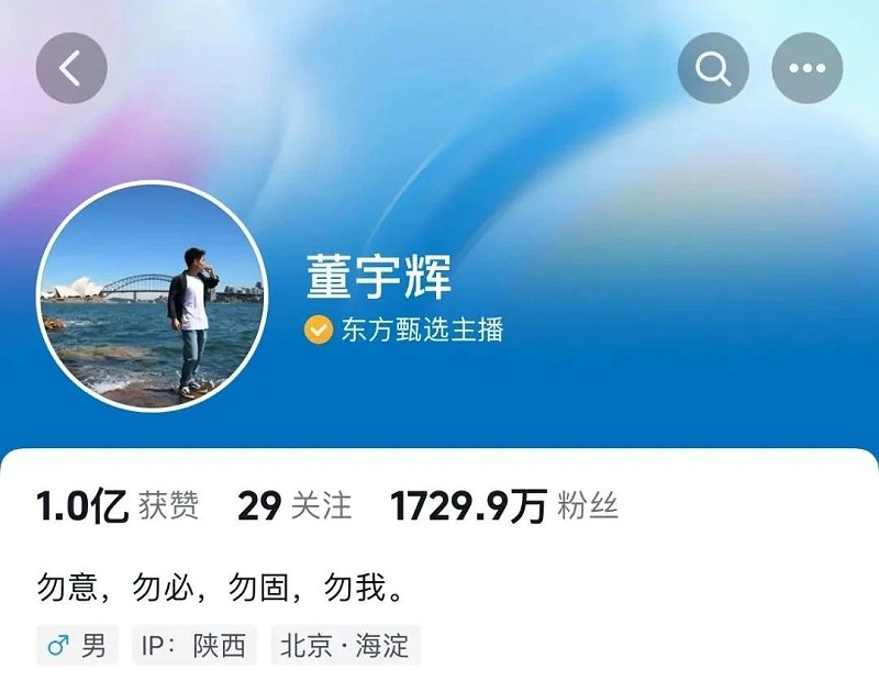 微信图片_20231218093915