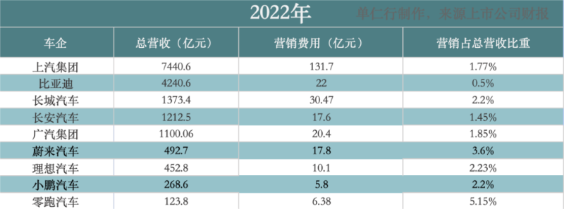 微信图片_20231218094435