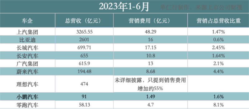 微信图片_20231218094438
