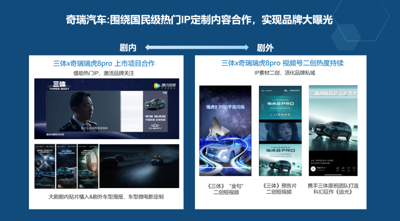 微信图片_20231218094455