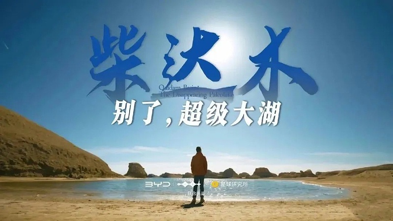 微信图片_20231218094504