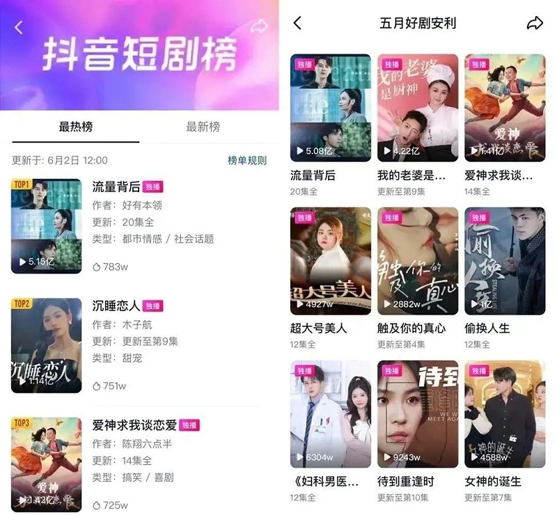 微信图片_20231116082628
