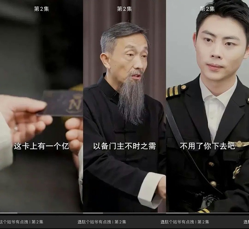 微信图片_20231116082631