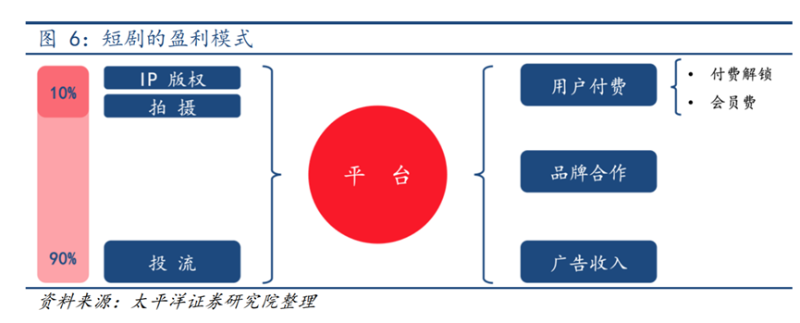 微信图片_20231116082635