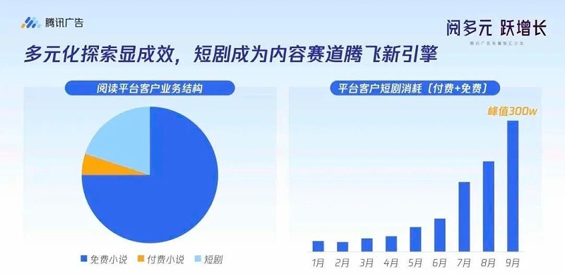 微信图片_20231116082637