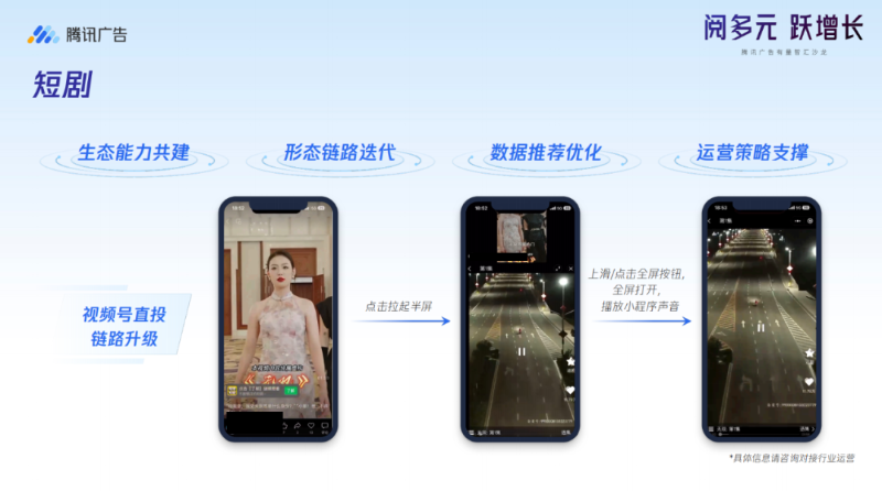 微信图片_20231116082648