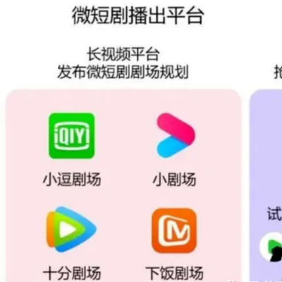 8天赚1亿，2023年暴富的赛道找到了？