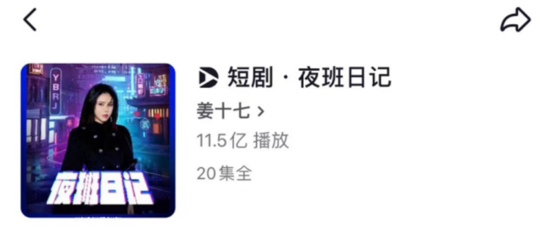 微信图片_20231116082621