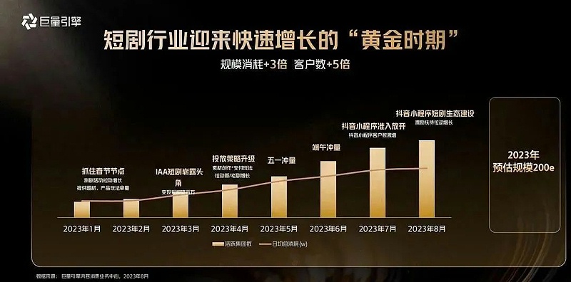微信图片_20231116082625