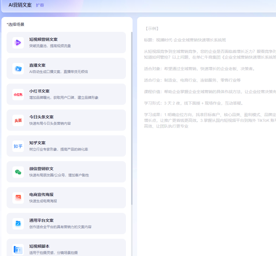 单仁牛商