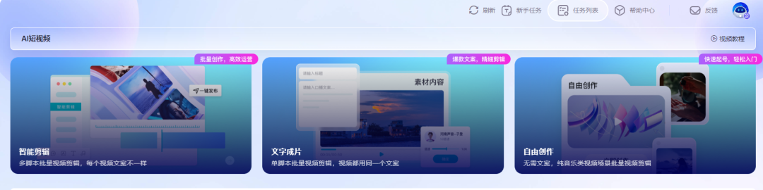 resource/images/1600d648e0aa46f5bf7ca71126ac54ca_13.png
