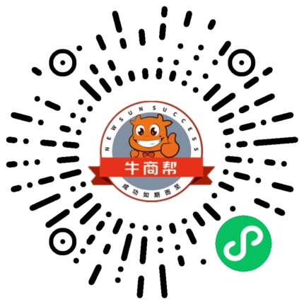 resource/images/1600d648e0aa46f5bf7ca71126ac54ca_21.png