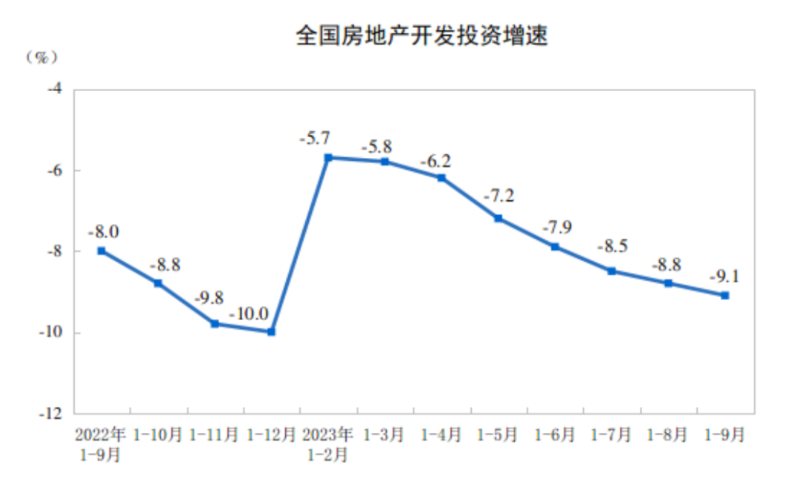 微信图片_20231023100518