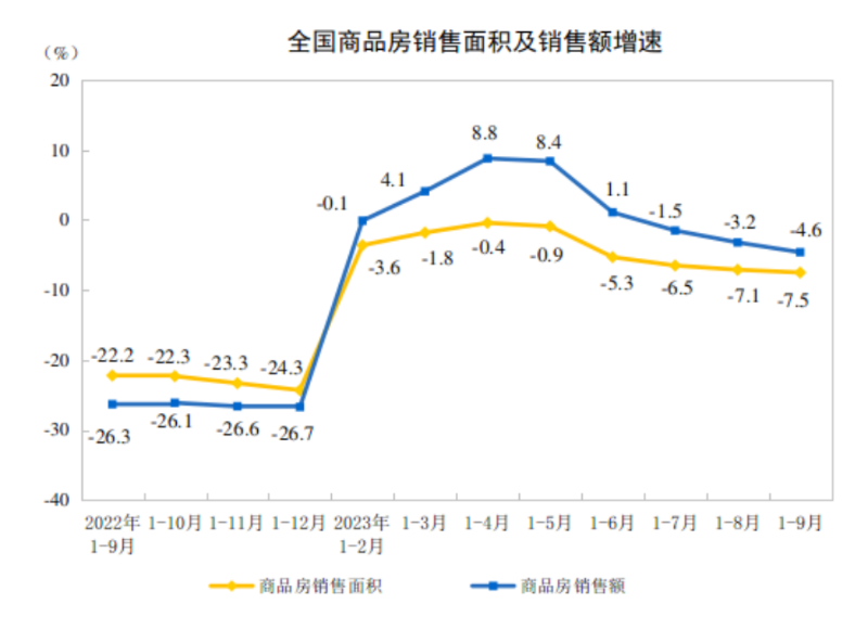 微信图片_20231023100521