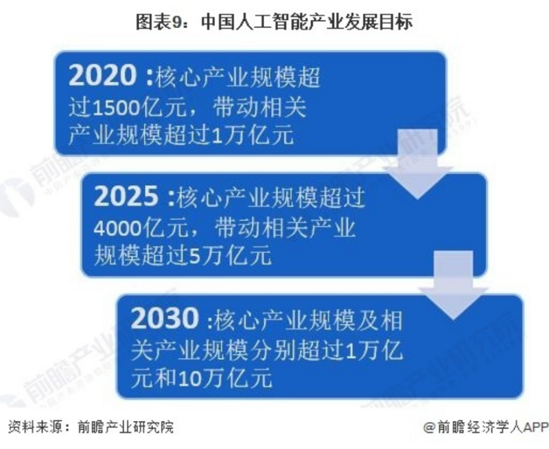 微信图片_20240218090644