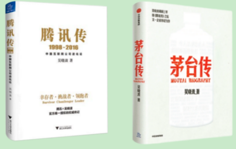单仁牛商
