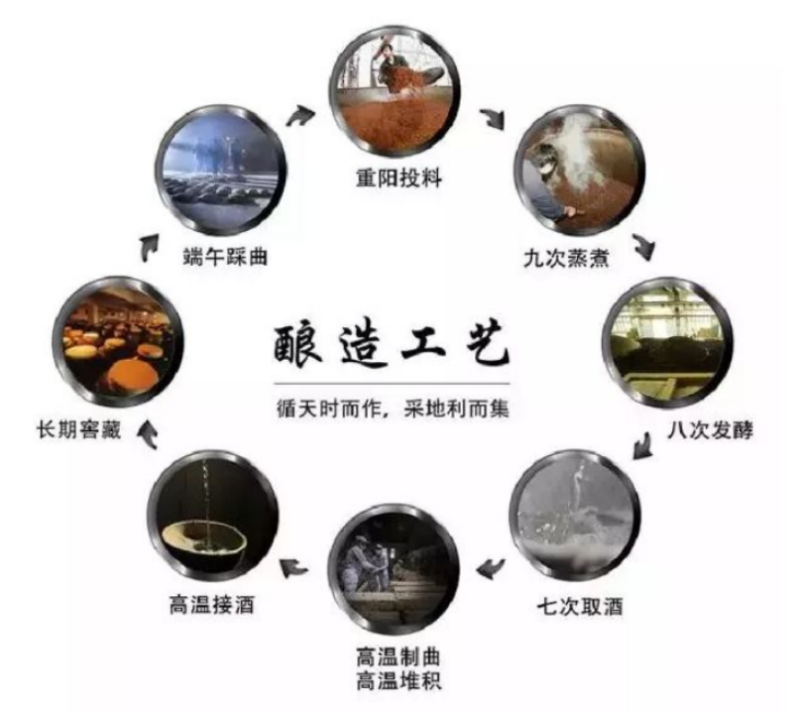 微信图片_20240218090154